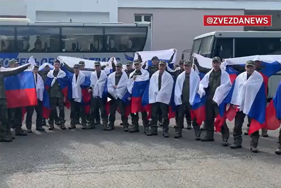 Амурчанин вернулся в Россию из украинского плена