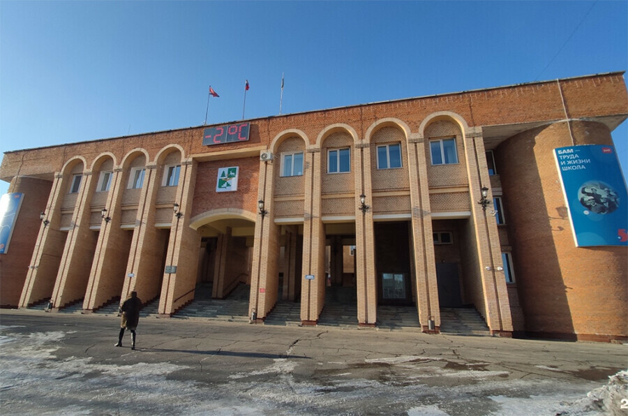 В Тынде за нарушение закона наказали председателя городской думы