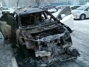 Сгоревший в микрорайоне Благовещенска Lexus стоил больше 45 миллиона Все указывает на поджог