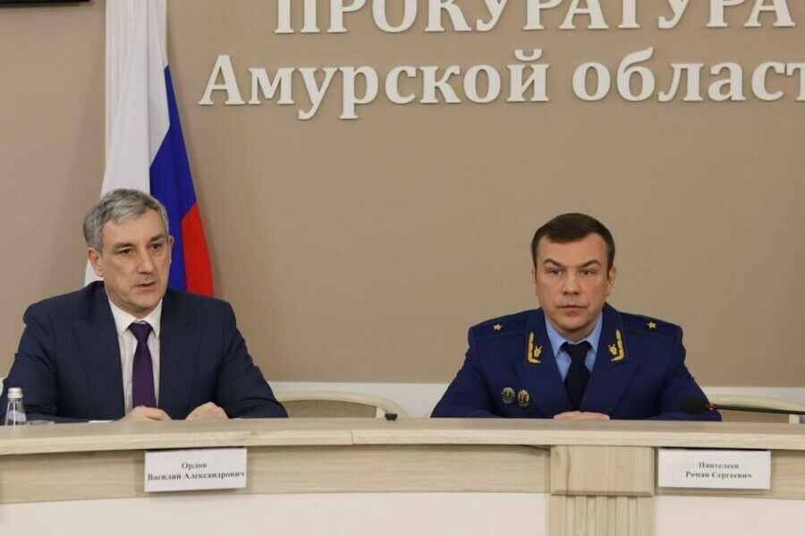 В Амурской области в 2 раза выросло число чиновников утративших доверие прокуратура подвела итоги работы