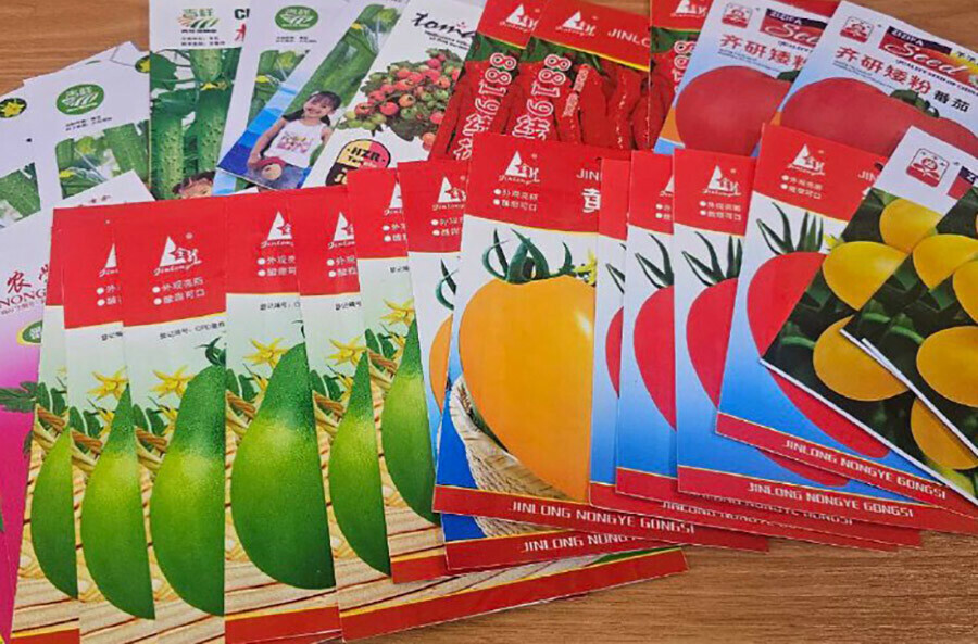 Семена без документов сожгли на границе Амурской области  