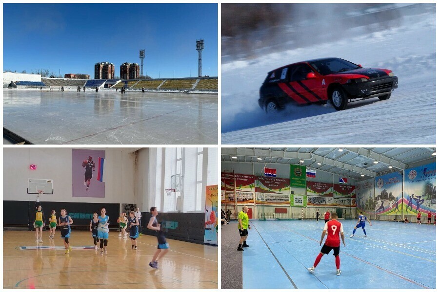 Баскетбол футбол автогонки где и за кого поболеть амурчанам в выходные дни  