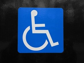 Амурчане с группой инвалидности могут получать компенсацию по автостраховке ОСАГО 