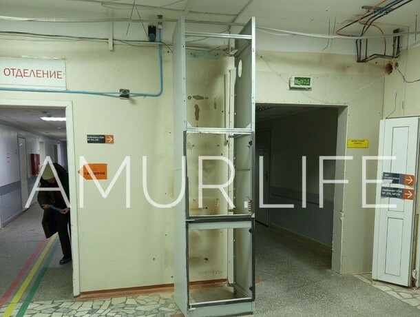 В Амурской областной больнице демонтировали пневмопочту которая заработала всего несколько месяцев назад