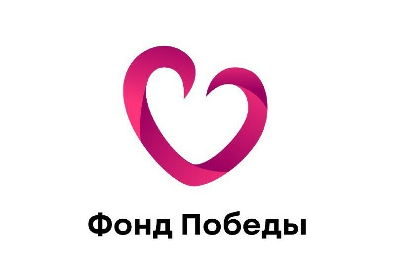 Благотворительность во время испытаний  это форма гражданской зрелости амурские бизнесмены объединились чтобы помочь участникам СВО