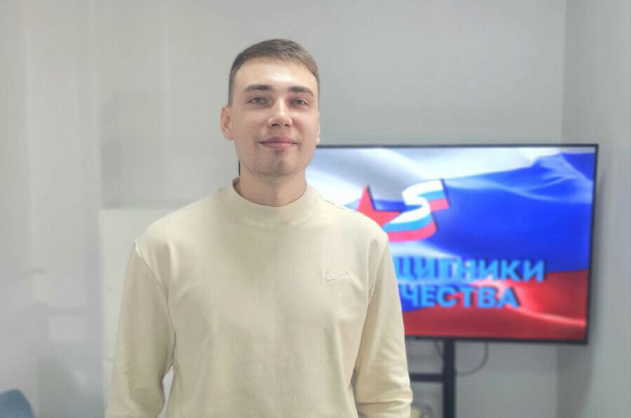 Пошел по стопам деда и отца о молодом ветеране СВО рассказали в фонде Защитники Отечества