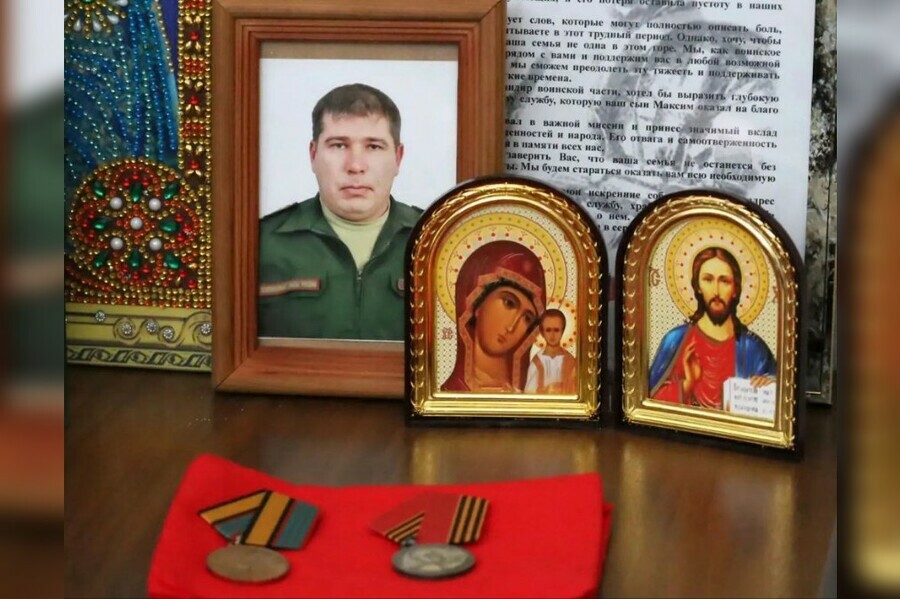Тяжелая миссия родителям погибшего на СВО амурчанина передали его награду