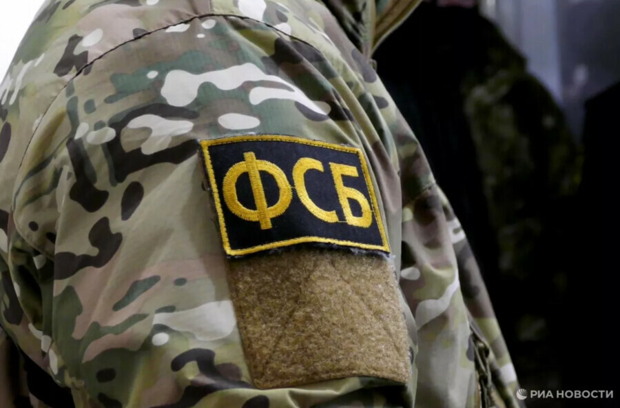 Главу департамента недропользования по ДФО и его заместителя задержали 