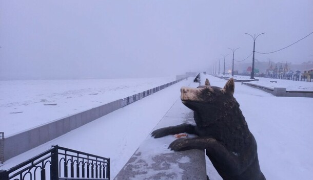 Прогноз погоды в Амурской области на субботу 21 февраля