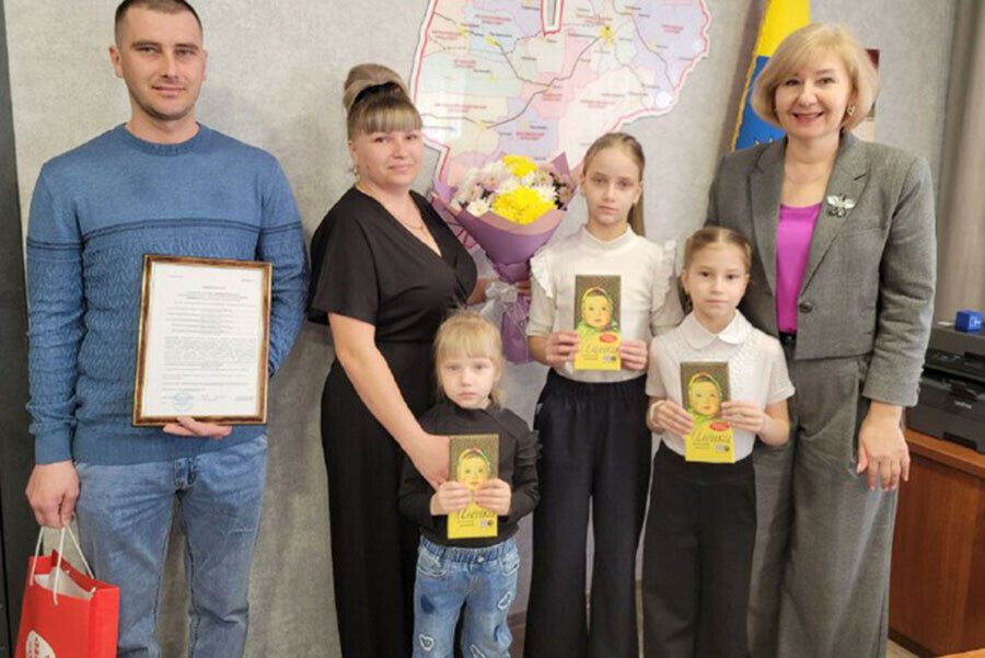 Семья участника СВО из Амурской области получила весомую поддержку от государства на покупку дома видео