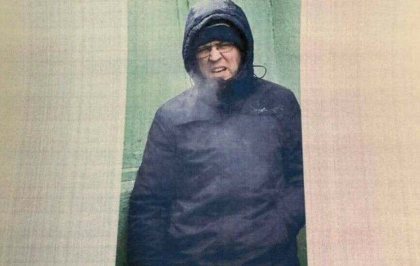 В Амурской области разыскивается развратник который преследовал ребенка в подъезде видео