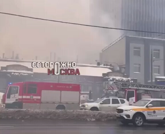 В Москве горят здания в районе где находится банный комплекс эксамурчанина Дмитрия Портнягина Обновлено