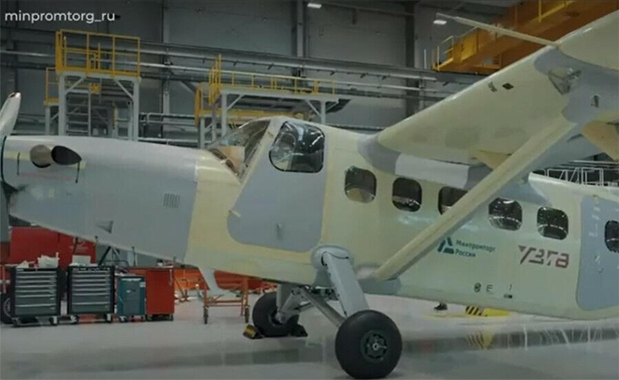 Прошли испытания очередного образца самолета для Дальнего Востока  