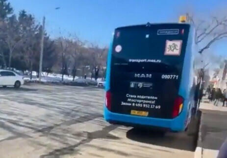 Это Москва или Благовещенск на дороге областной столицы заметили необычный транспорт видео