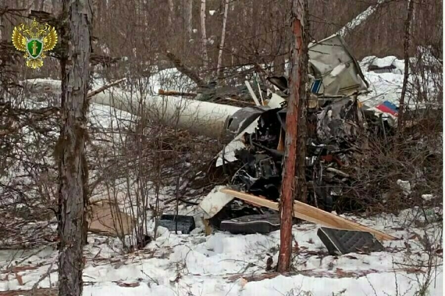 Воздушное судно полностью разрушено и сгорело МАК сформировал комиссию по расследованию ЧП с разбившимся вертолетом в Амурской области