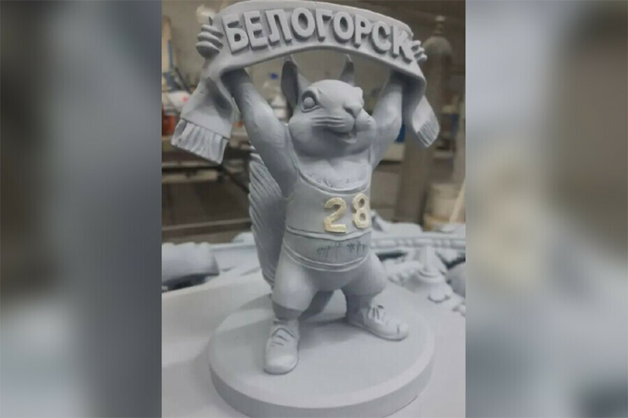 Мэр просит помочь Белогорск населяют разнообразными белками