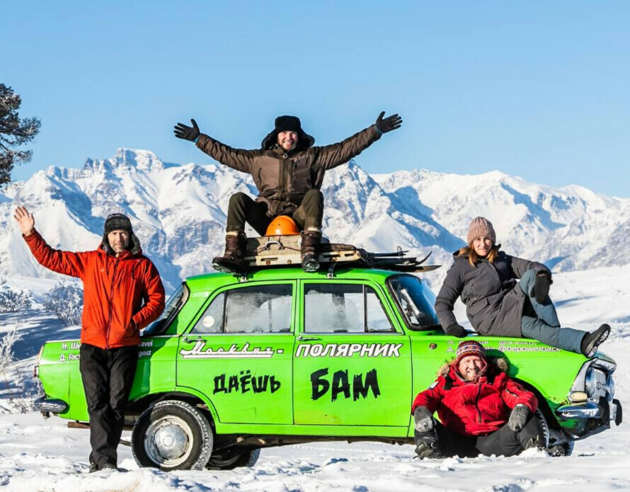 Путешественники на Москвиче добрались до самой северной пустыни на БАМе