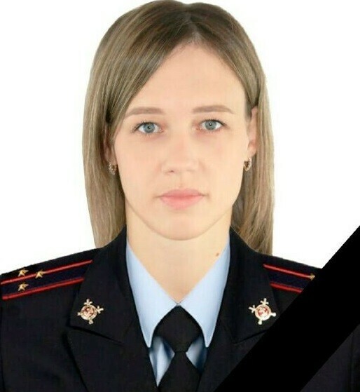 Ей было всего 33 года в амурской полиции рассказали о сотруднице которая находилась на борту разбившегося в регионе вертолета