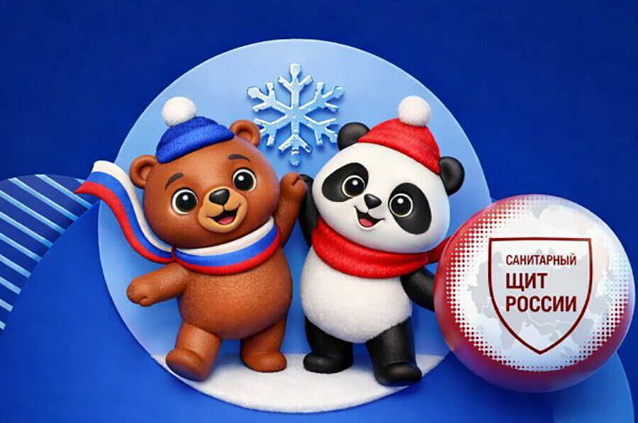 В Благовещенске проверяют здоровье тех кто будет готовить еду для гостей ЗимФестАмур