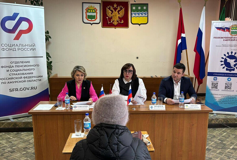 Амурчанину получившему тяжелую травму на СВО помогли уволиться с военной службы