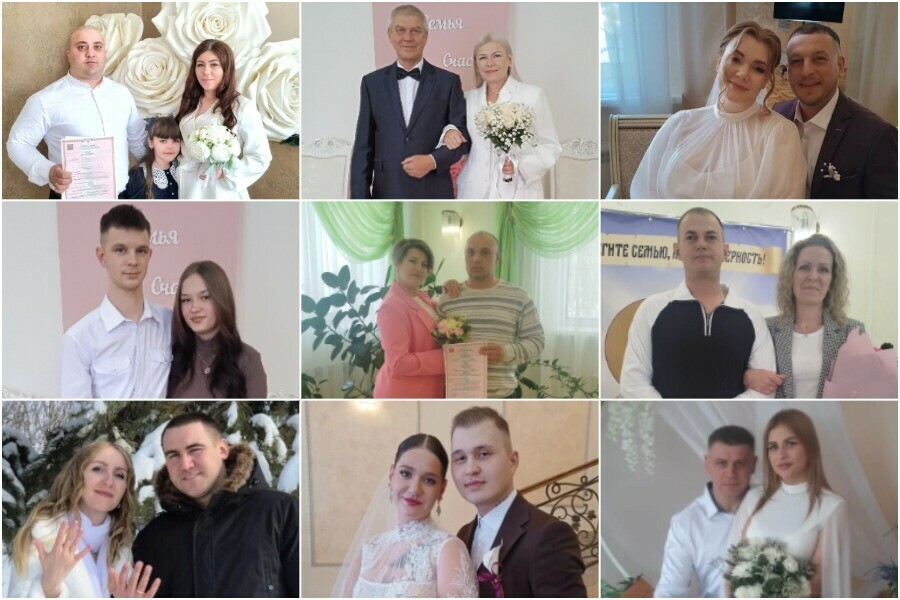 В красивую дату в Амурской области появилось много новых семей в том числе  межнациональная фото
