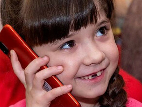 Девочка из Свободного попросила у президента Путина телефон