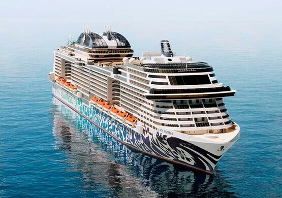 Еще одно ЧП российские туристы застряли на борту круизного лайнера в Дубае