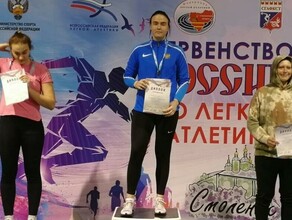 Амурчанка взяла золото в первенстве России по легкой атлетике