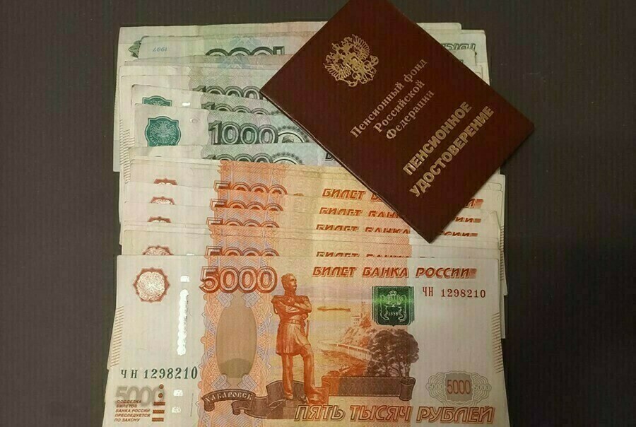 В апреле некоторым россиянам проиндексируют пенсии