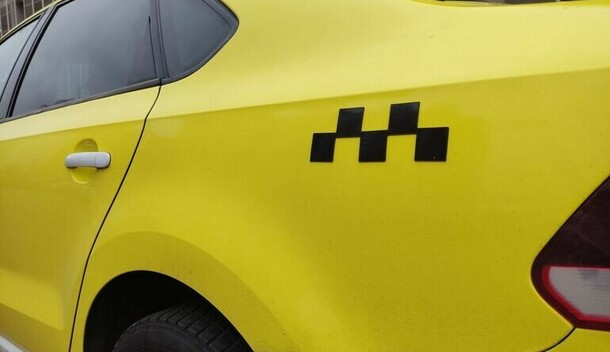 Жизнь пассажиров такси застрахуют на два миллиона рублей