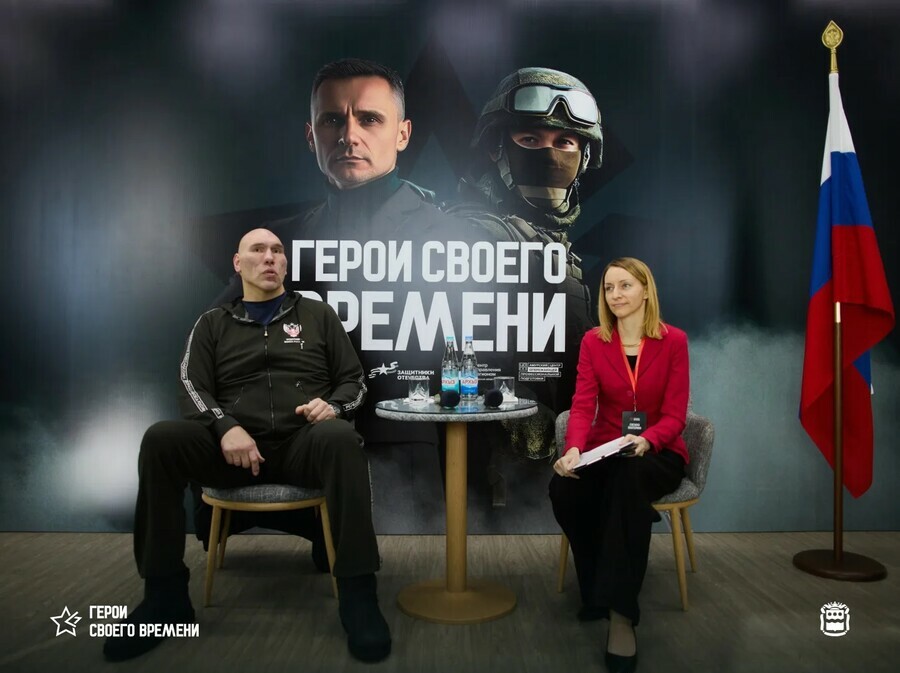 Николай Валуев встретился с амурчанамиветеранами СВО