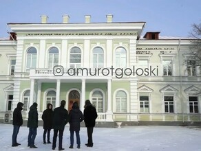 Амурские краеведы обнаружили сокровища в Доме губернатора