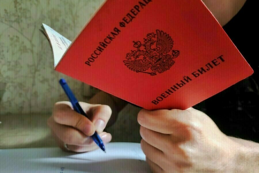 На призывников не явившихся по повестке в военкомат посыпались ограничения 