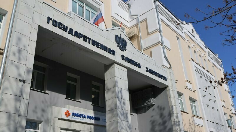 За что работодатели Приамурья могут получить десятки тысяч рублей