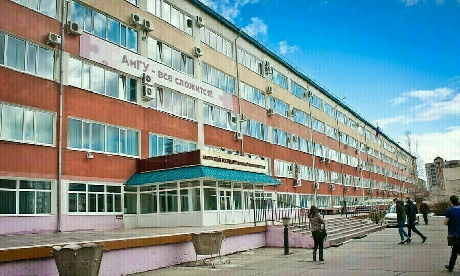 Вуз должен выбирать с кем работать вкуснее почему в АмГУ закрыли Сытный уголок где питались студенты