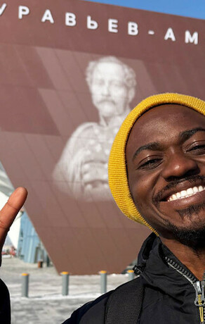 Он приехал из Конго и стал своим в России история Черного Русского из Владивостока