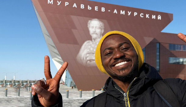 Он приехал из Конго и стал своим в России история Черного Русского из Владивостока