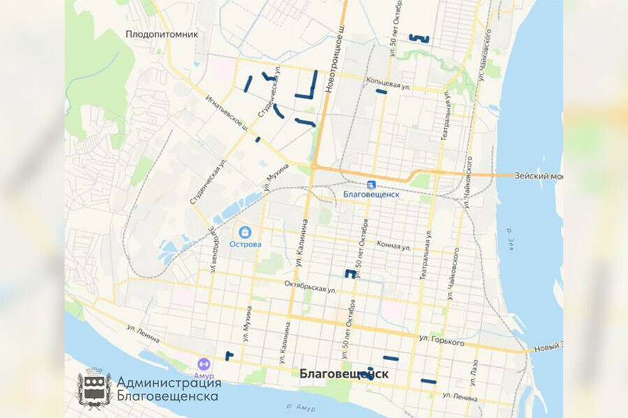 В Благовещенске ищут подрядчика на ремонт междворовых проездов