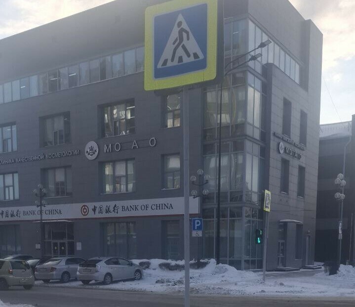 Штрафы до 500 тысяч амурским бизнесменам не успевшим сменить иностранные вывески на русские посоветовали закрывать иноземные названия