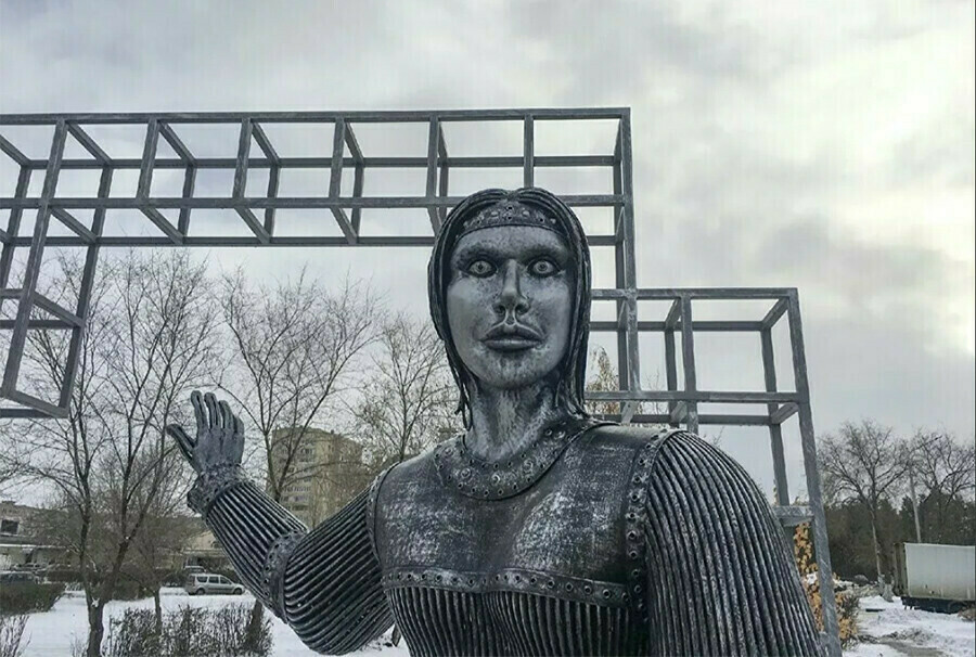 Страшную Аленку зарегистрировали в Роспатенте