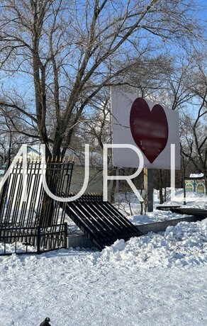 Шаг к реконструкции В Благовещенске начали разбирать забор Городского парка
