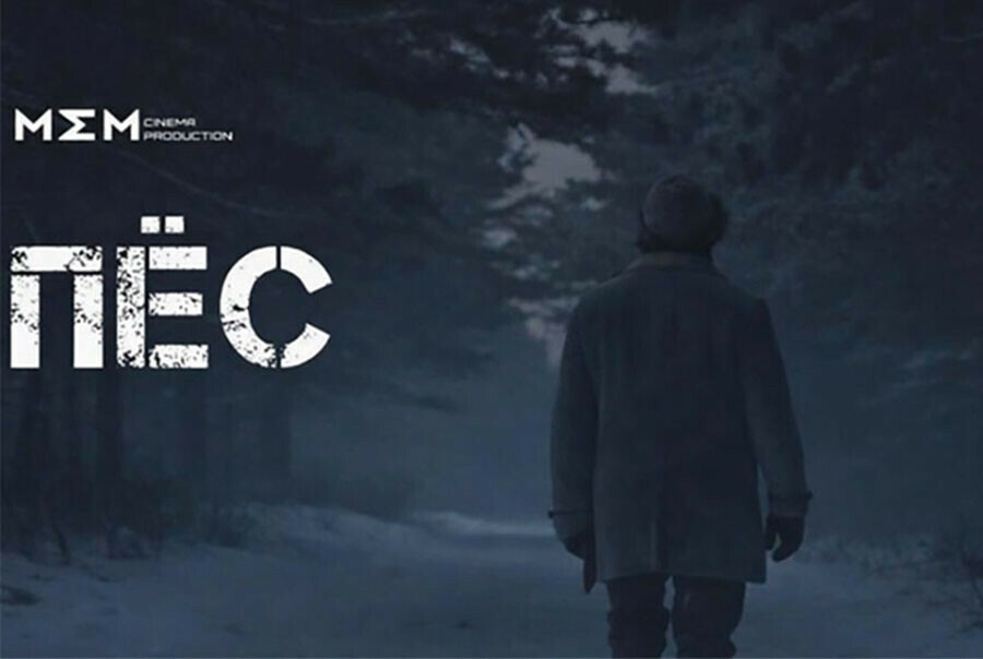 На Дальнем Востоке в том числе в Благовещенске будут снимать фильм с участием Сергея Гармаша в роли киллера