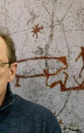 Амурский ученый получил премию за изучение наскальных рисунков на Амуре