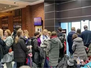 Три авиарейса Москва Благовещенск задержаны изза непогоды