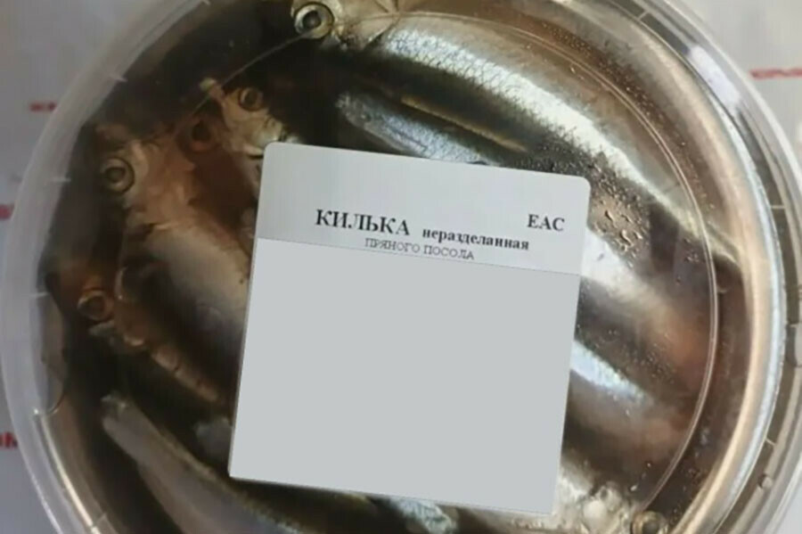 В Приамурье выявлены нарушения в цеху производящем рыбную продукцию