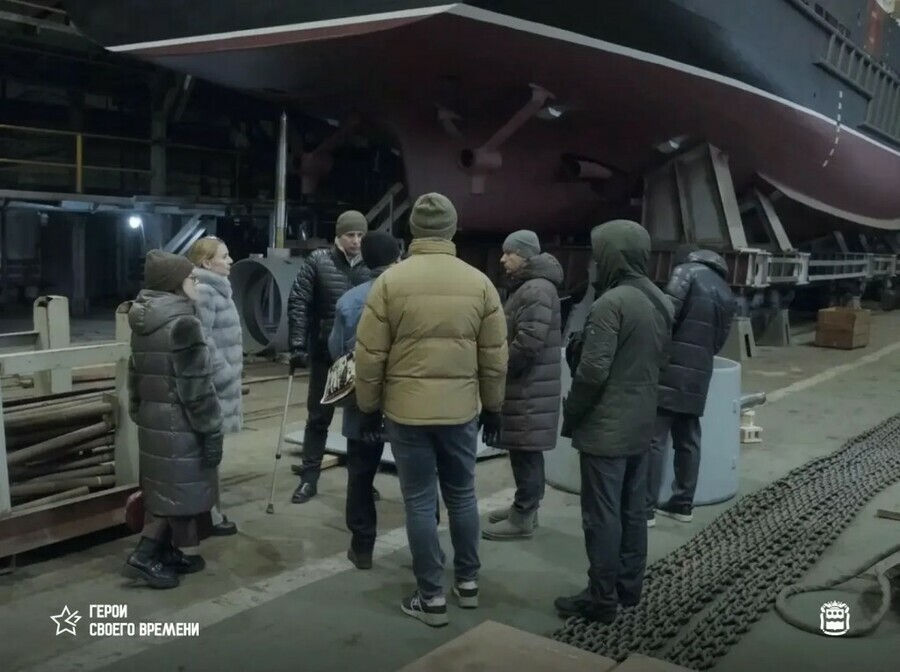 Амурчаневетераны СВО побывали на экскурсии на судостроительном заводе