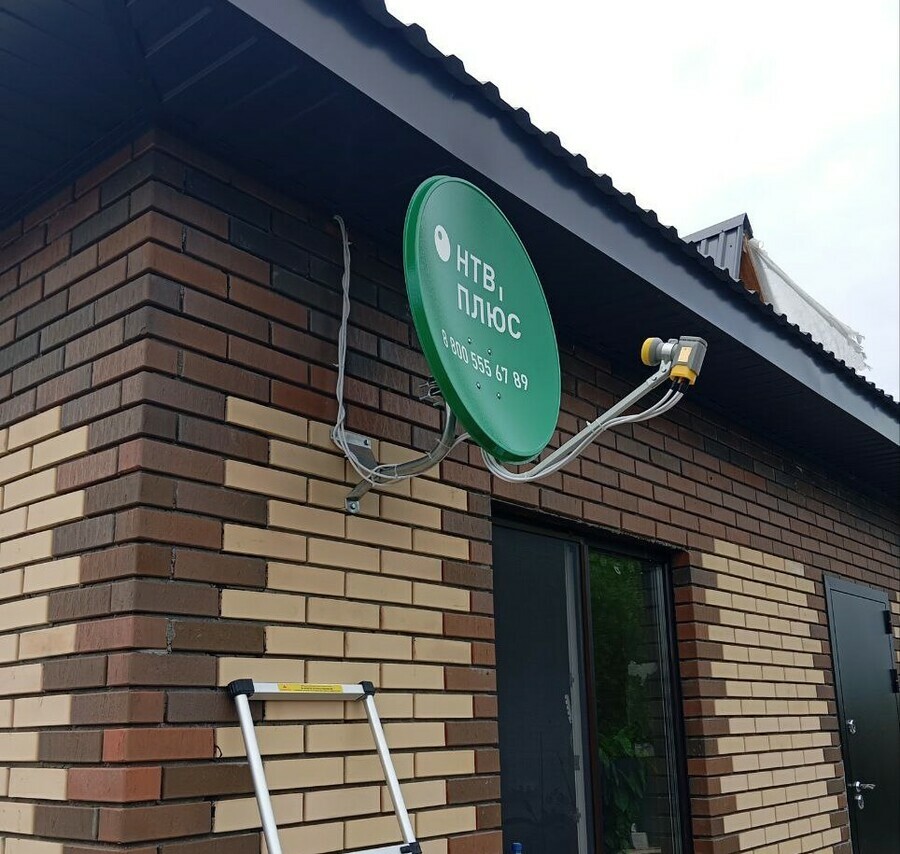 Спутник улетел Амурская область осталась без спутникового телевидения