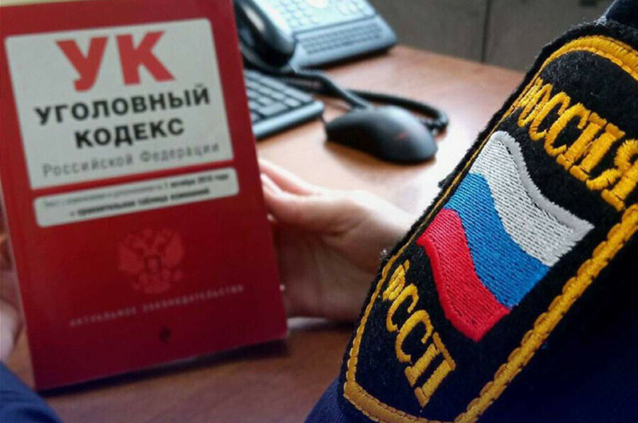 Иностранцу пришлось выплатить 100тысячный штраф за попытку вывезти слитки золота из Приамурья