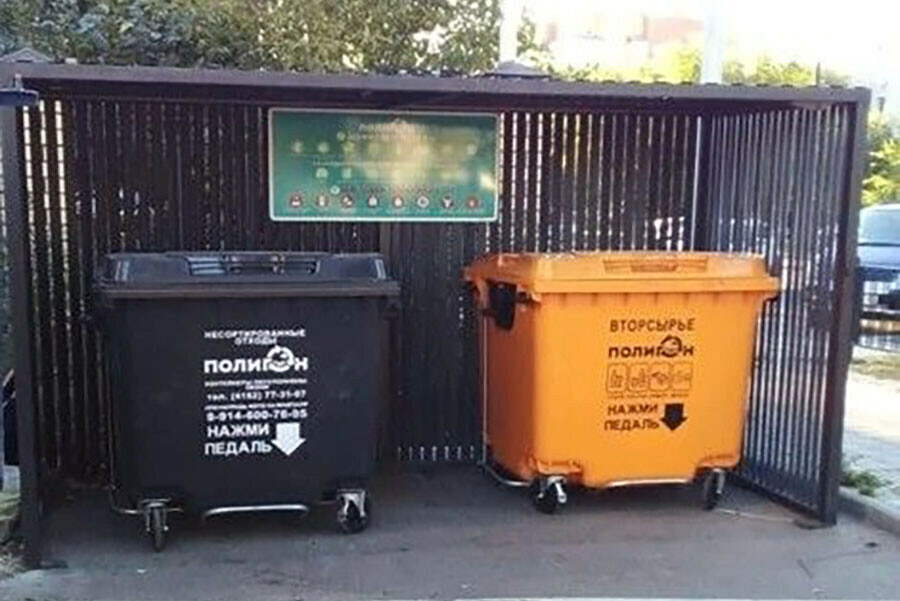 В Амурской области активно обновляют инфраструктуру ТКО