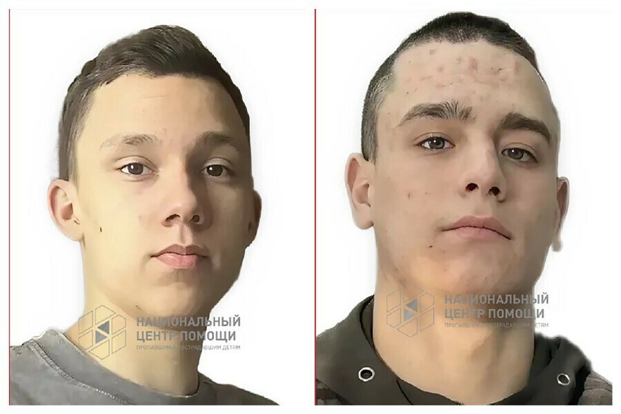 В Благовещенске пропали 16летние подростки